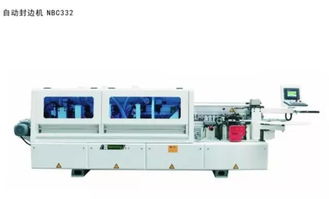 宏利木工机械 重信用 守合同 保质量