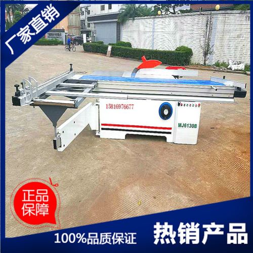 推台锯的结构特点