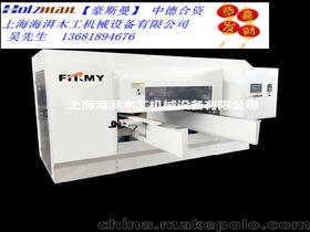 木工双端锯供应商,价格,木工双端锯批发市场 