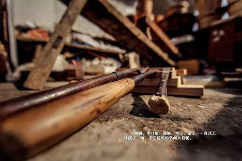 老木匠俗话 大木匠的斧,小木匠的锯 啥意思