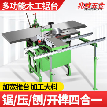 电刨某东分档排行:24款高中低档电刨