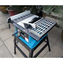 河北精密单片锯五常木工用推台锯的型号有哪些 2015款