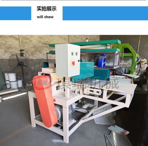 锐德板式多片锯 大型模板板材多片锯木工机械厂家