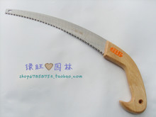 【木工伐木锯】最新最全木工伐木锯 产品参考信息