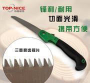 【特普耐思厂家直销 高枝剪 树枝剪 加长型整枝剪 剪刀 园林剪】价格_厂家_图片 -